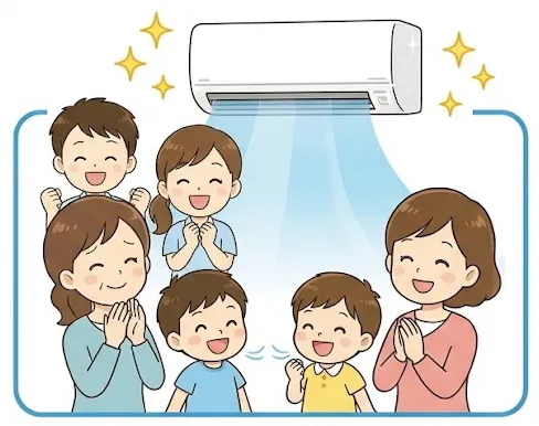 さわやかな風になる